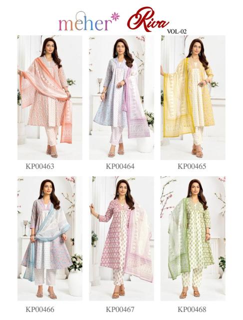 Meher riva vol 2 wholesale kurti for girls delhi